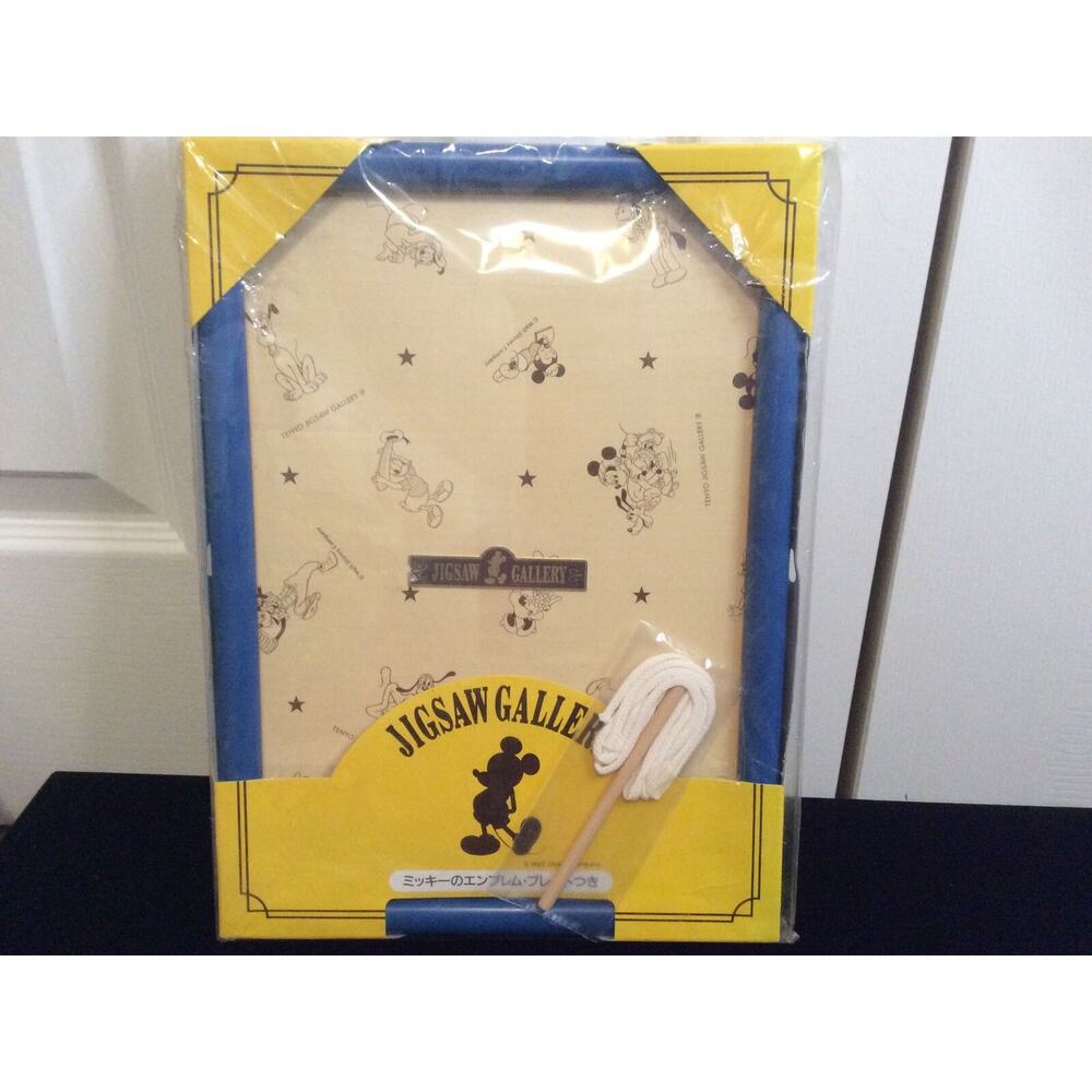 VINTAGE NIB JAPAN DISNEY JIGSAW GALLERY PUZZLE FRAME 22.5 cm X 32 cm